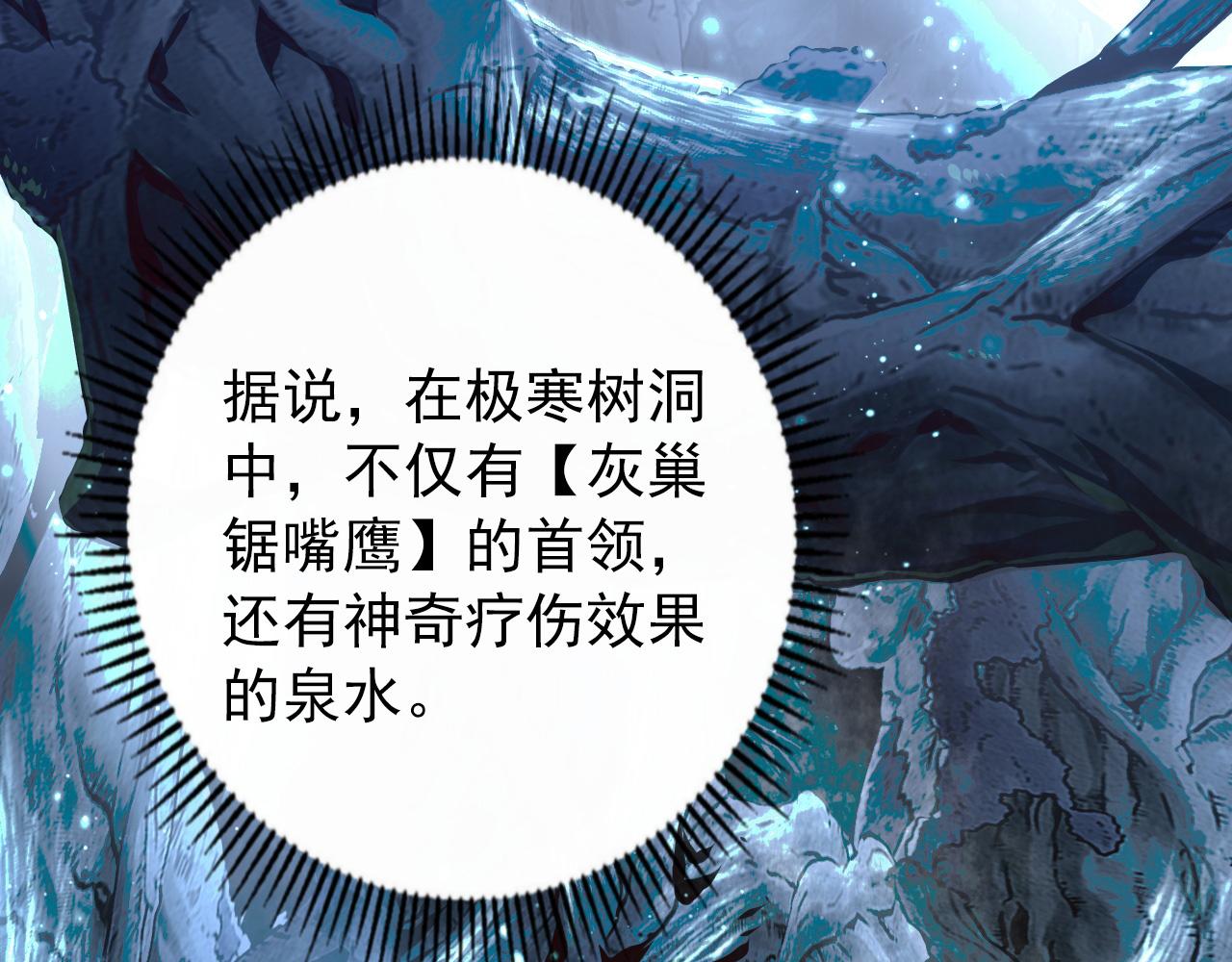 130 地狱级考核89