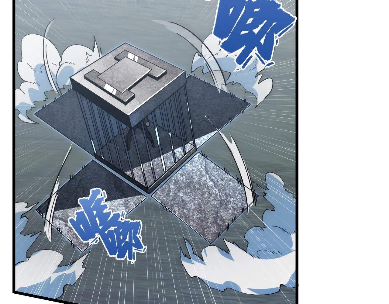 172 中林佣兵分会102
