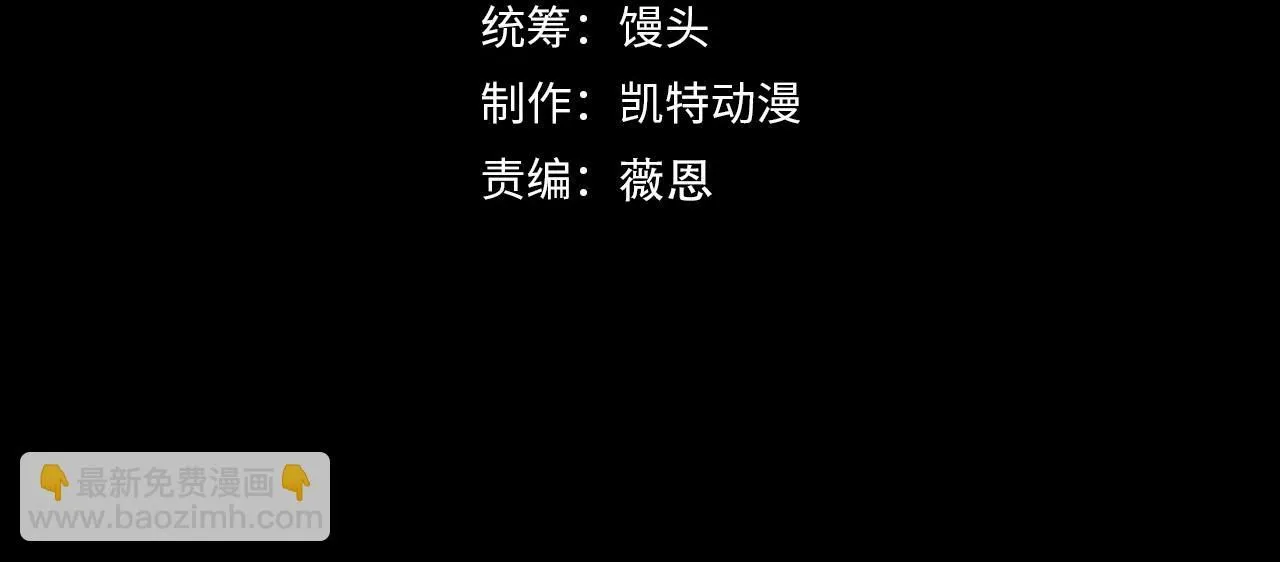 204 灰界兽王3