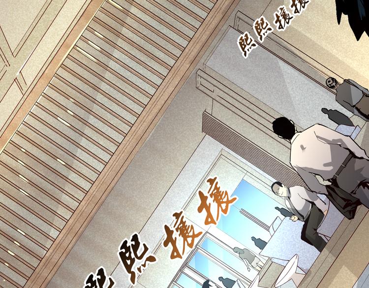 第015话 远行之前125