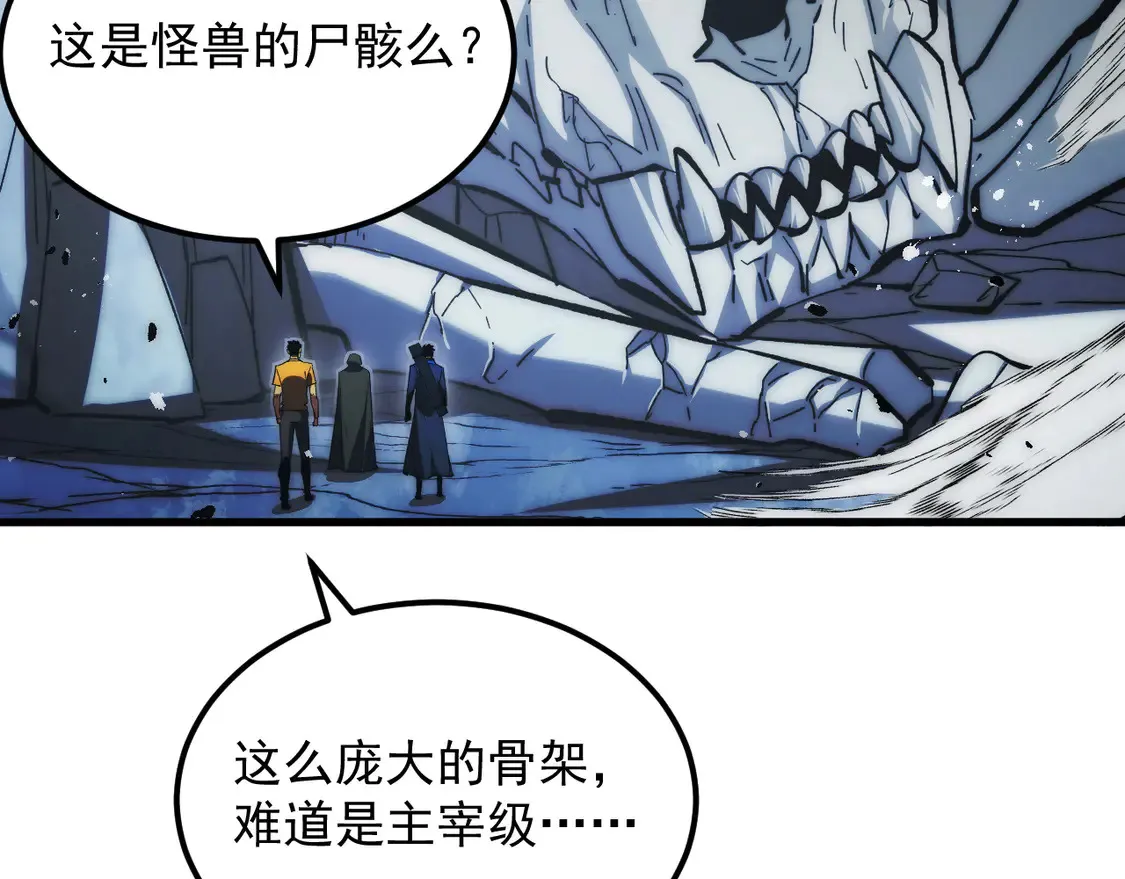 275 当年的真相44