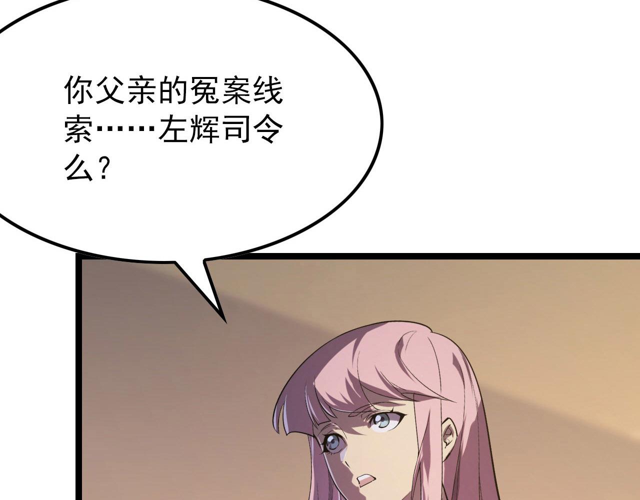 100 茵月的用心38