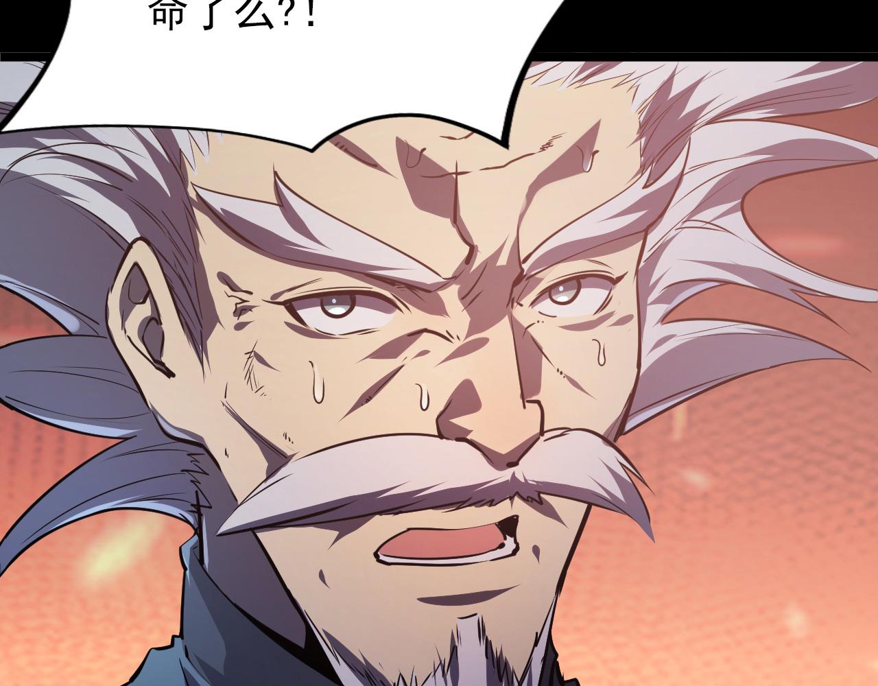 098 窒息的战斗114
