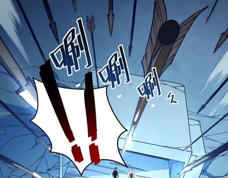 第005话 背叛83