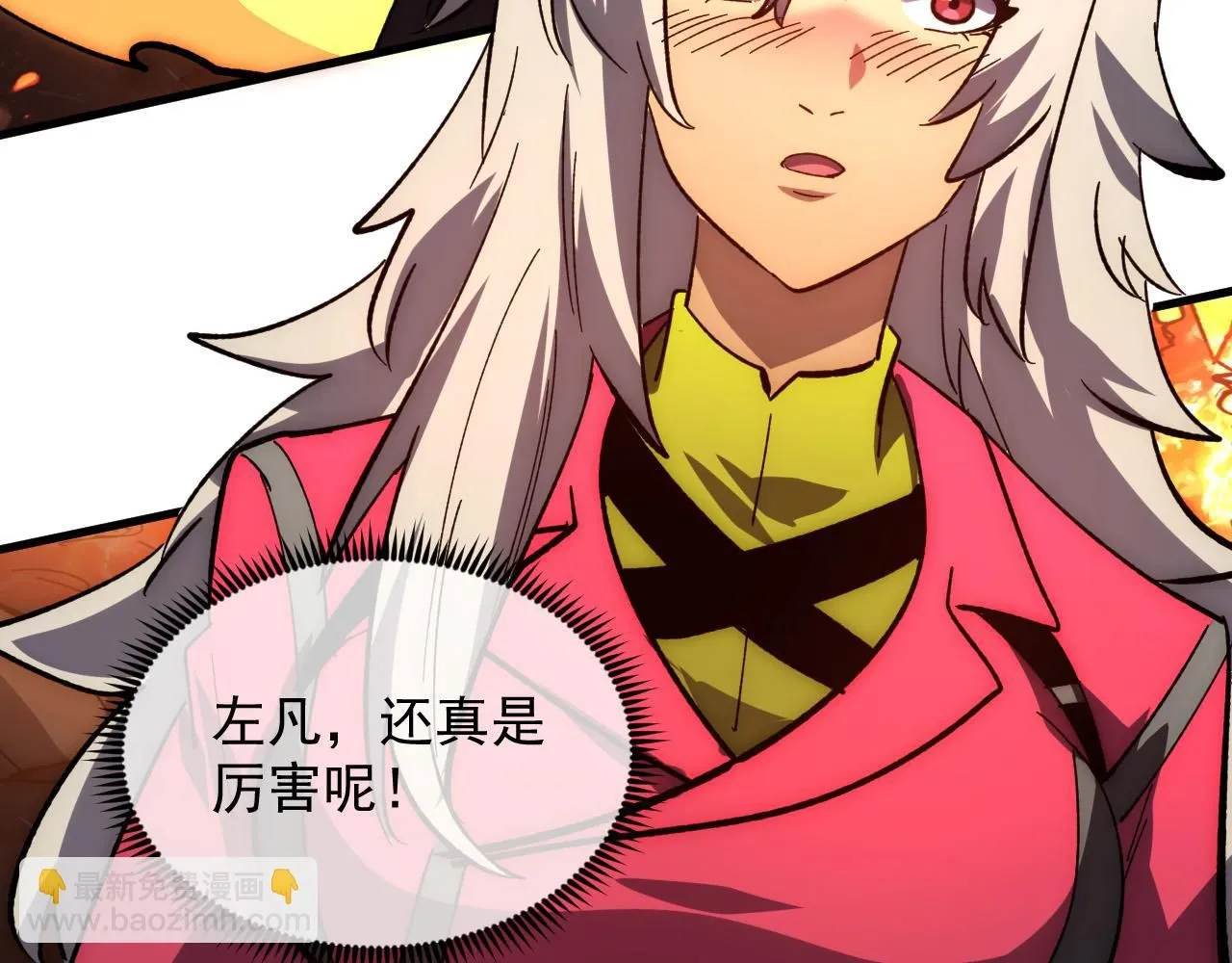 209 卑劣的逃兵29