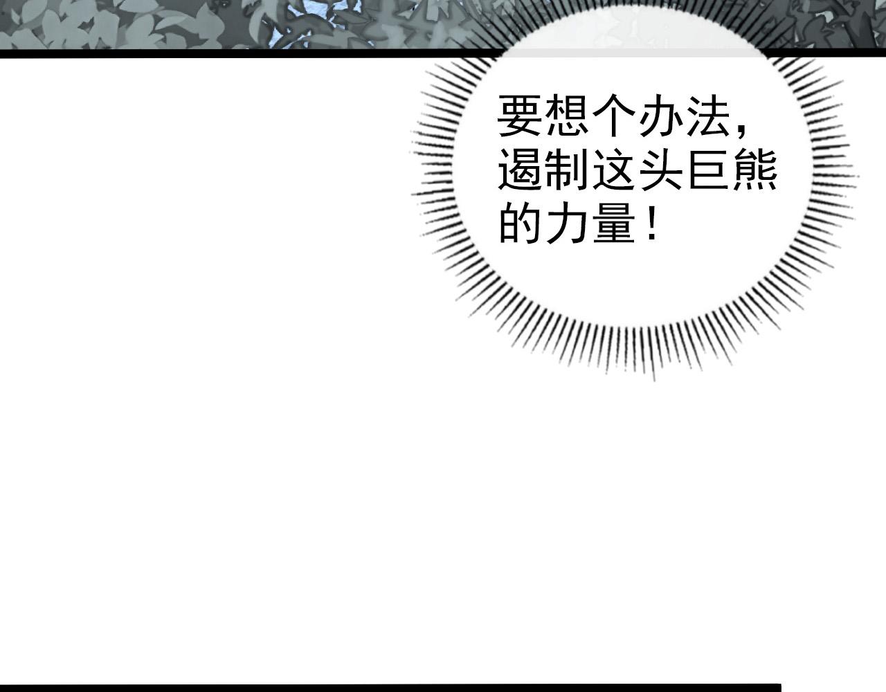 128 暗助好友51