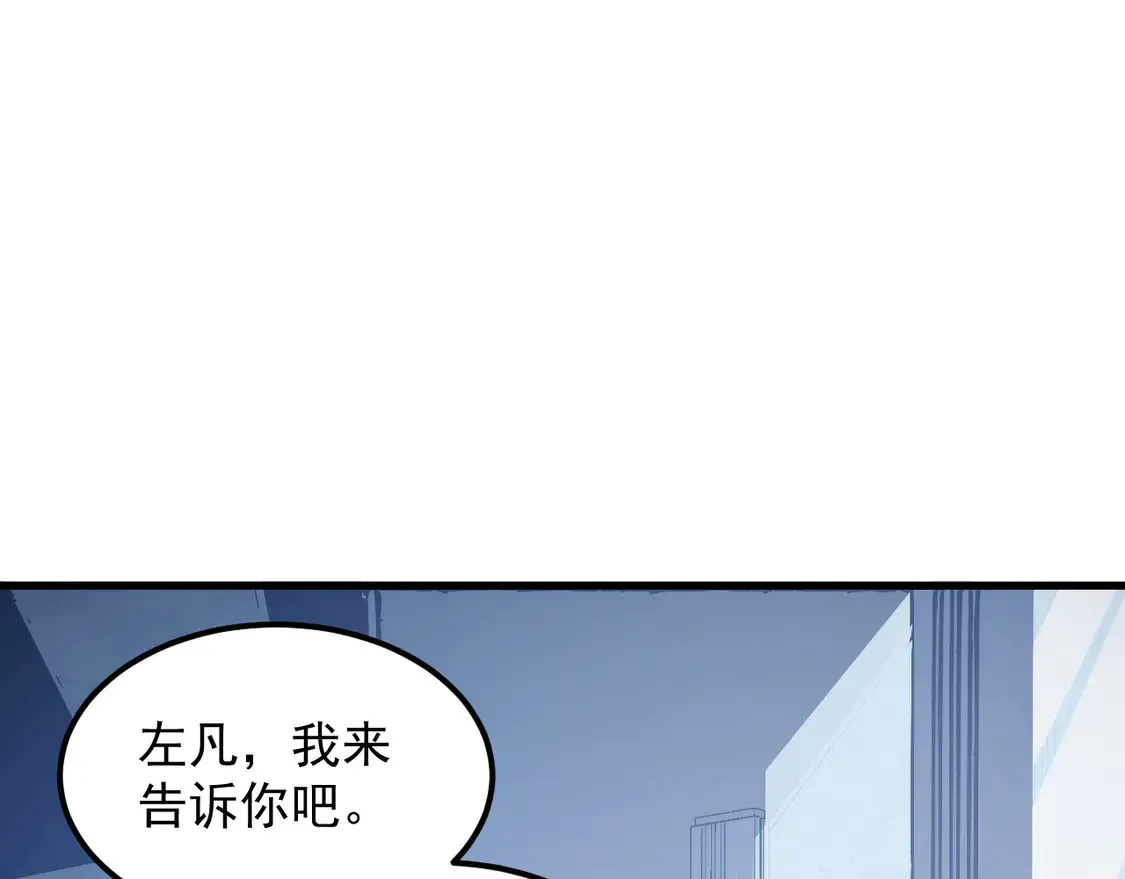 274 丢失的记忆77