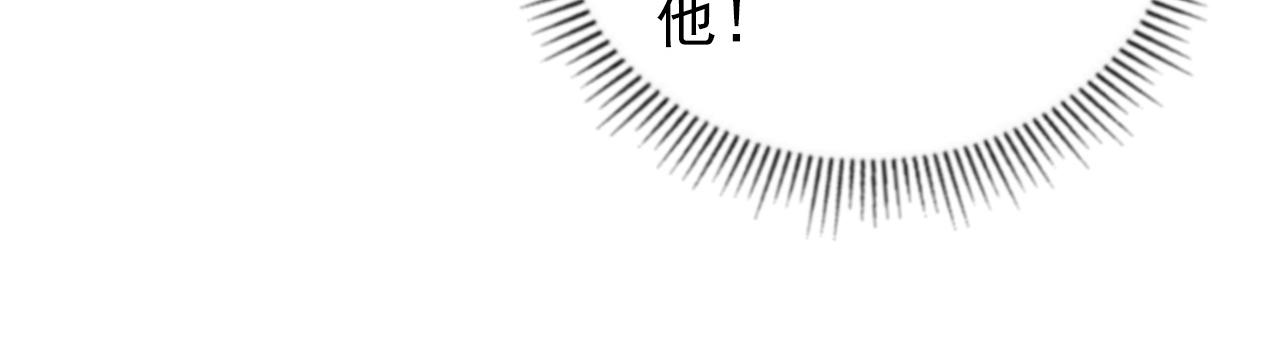 133 卑劣两人组168