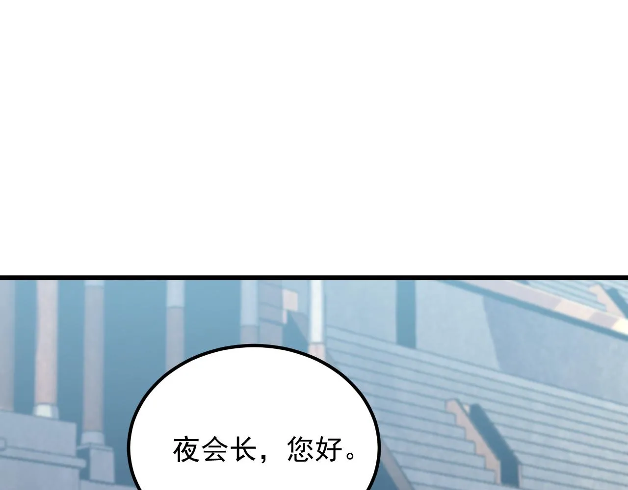 173 美女分会长33