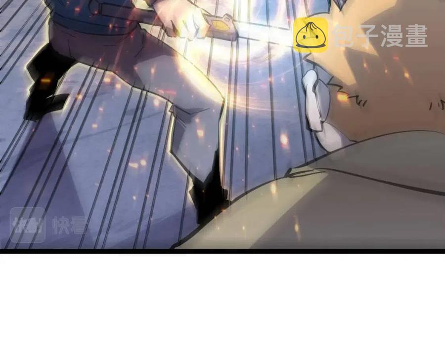 第024话 诛敌42
