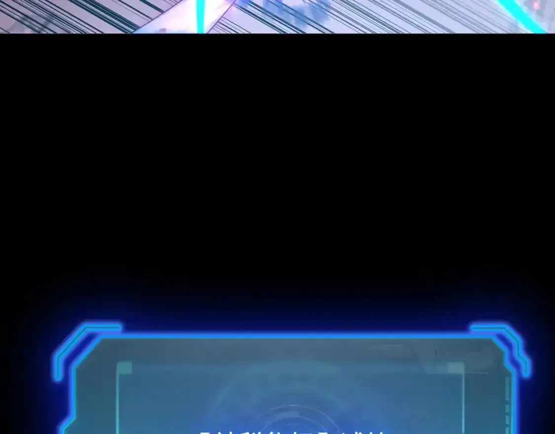 237 隐藏的力量32