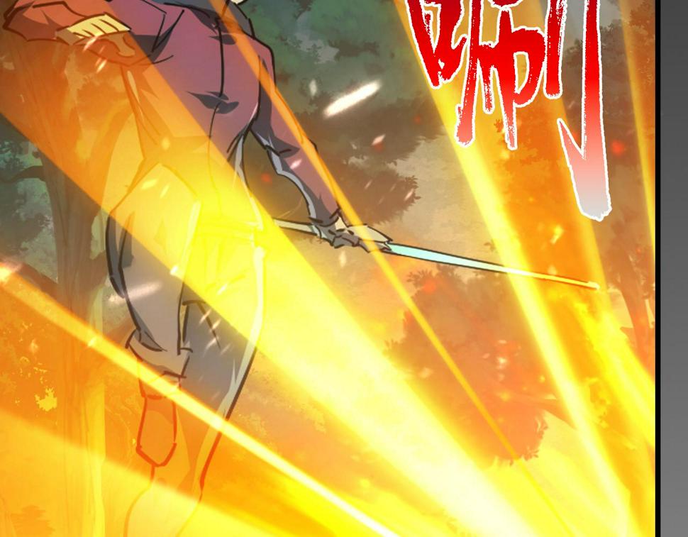 153 小家伙的蜕变138