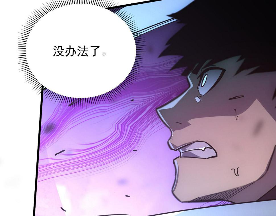 155 真正的考验66