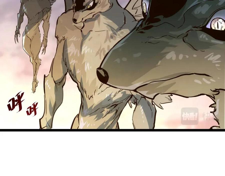 第042话 展露实力·战将之路99