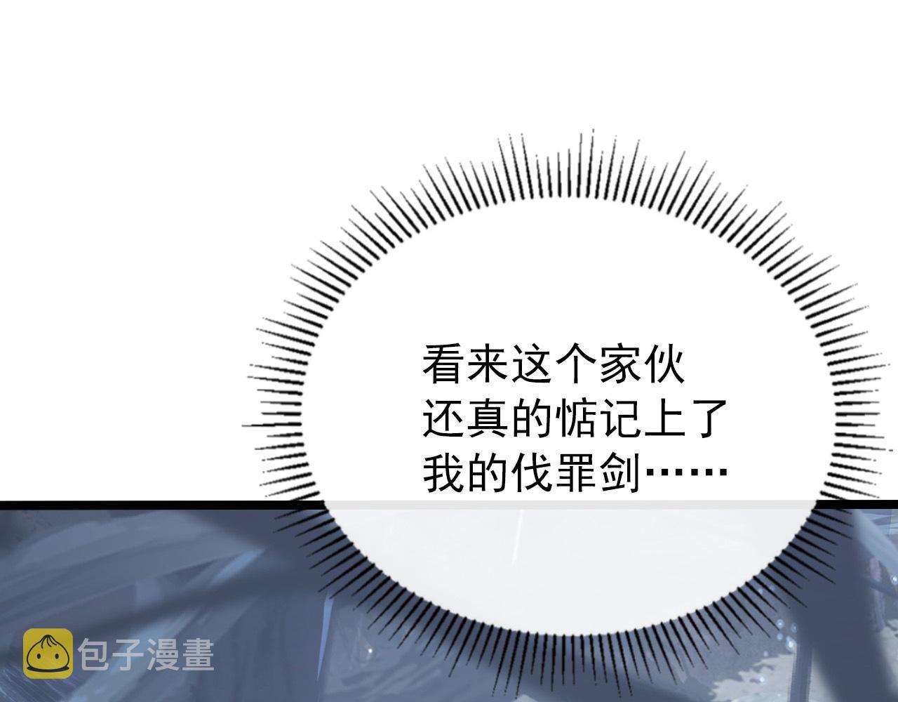 130 地狱级考核55
