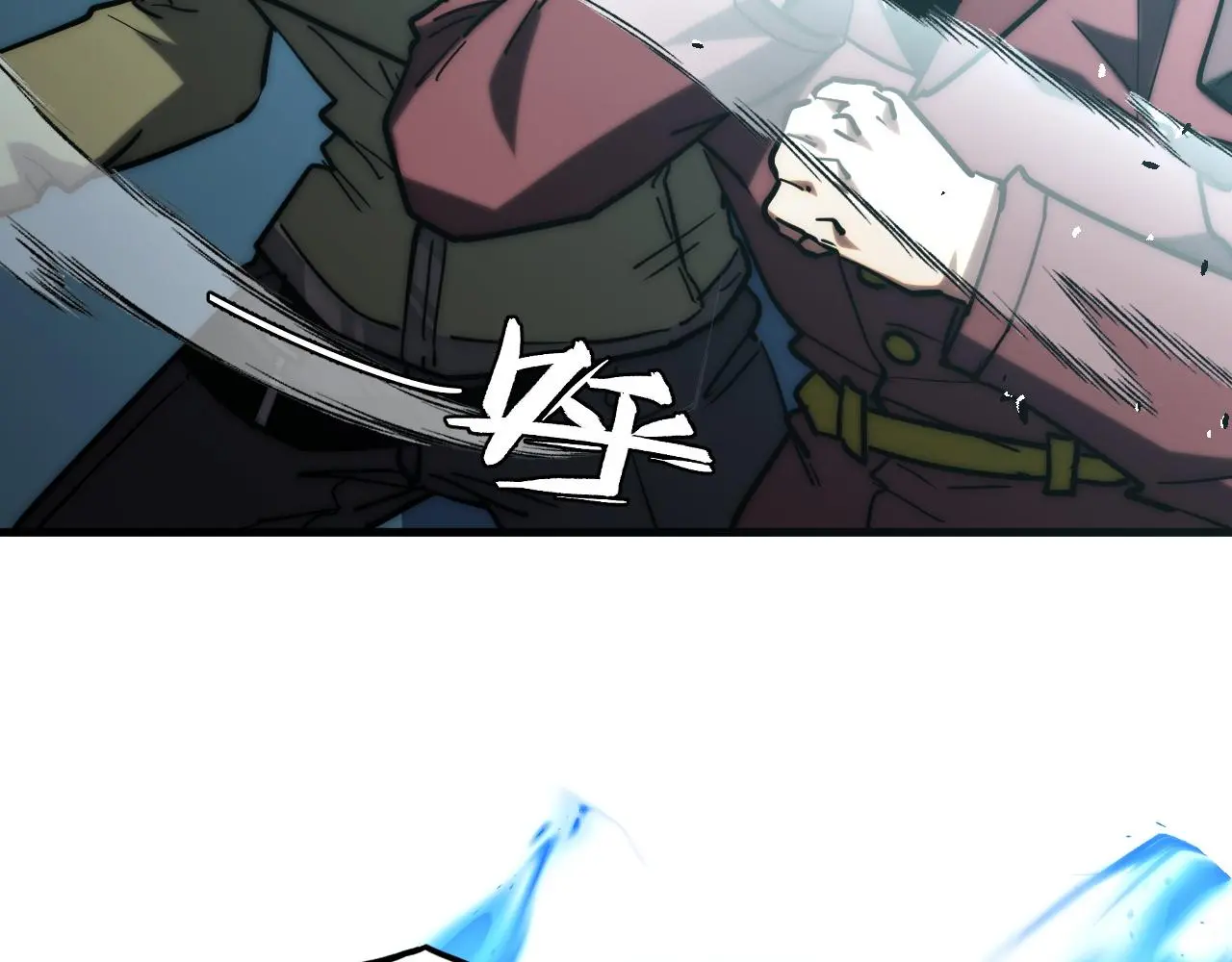 219 意外的帮手91