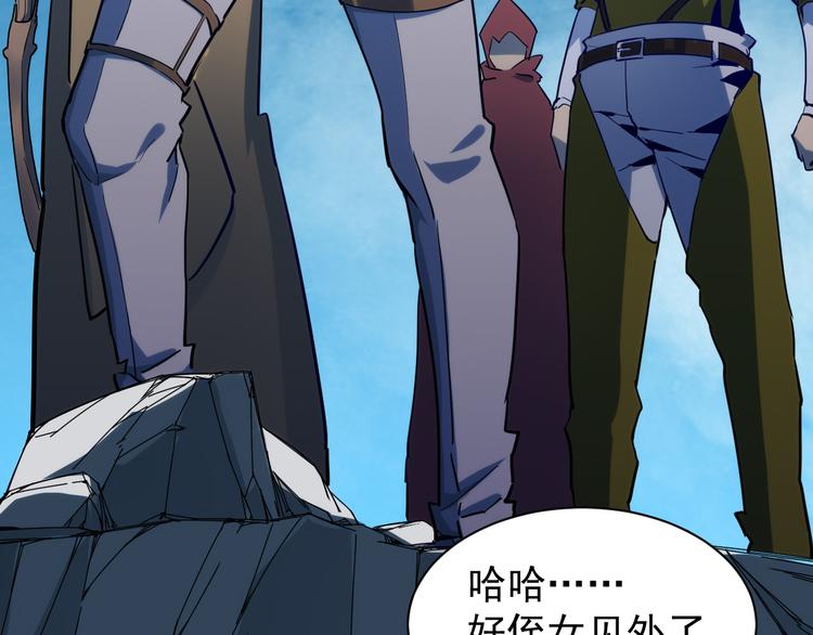 第005话 背叛108