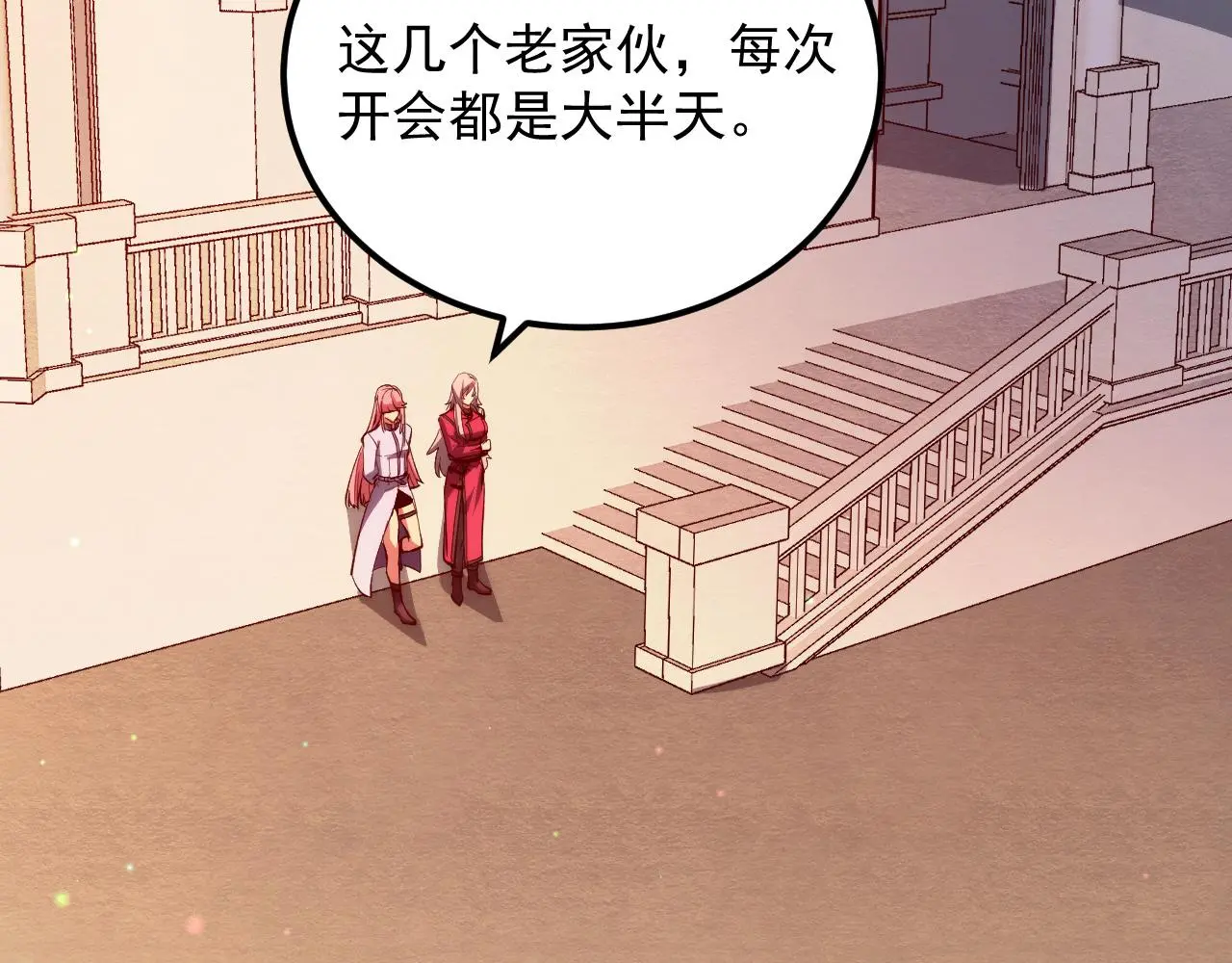 216 陌生而熟悉的城市79