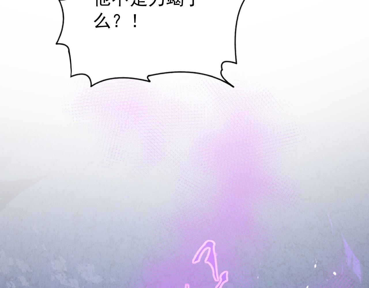 111 飞跃的战力21