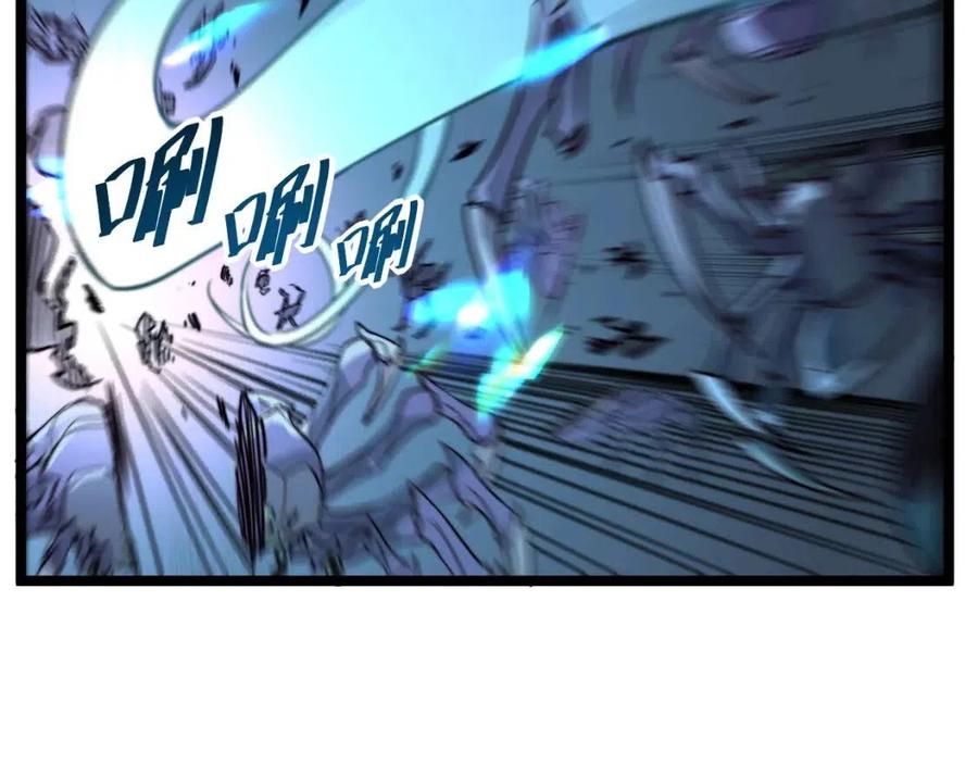 第022话 蜘蛛巢穴100