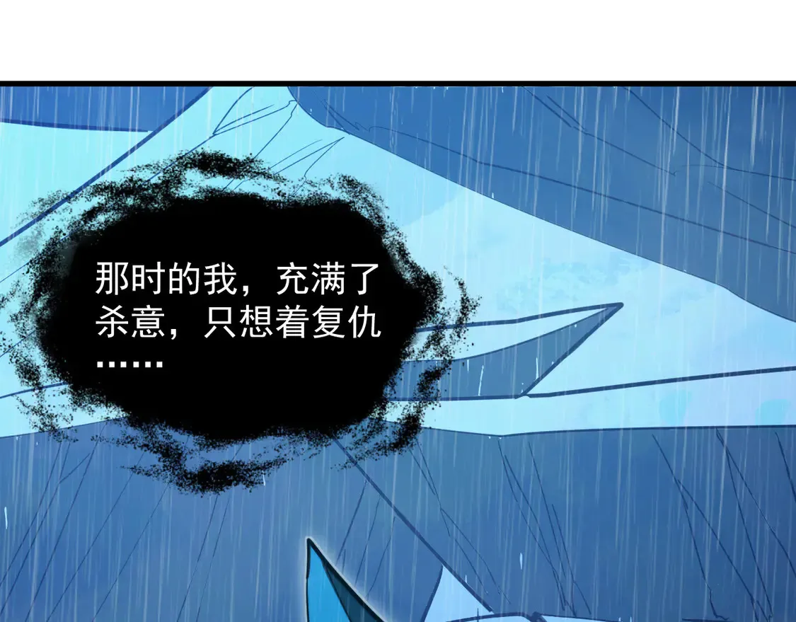 274 丢失的记忆11