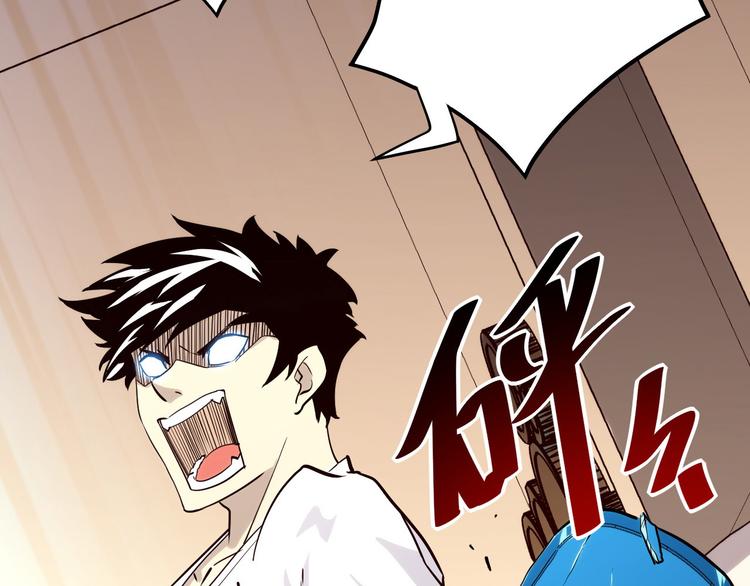 第015话 远行之前14