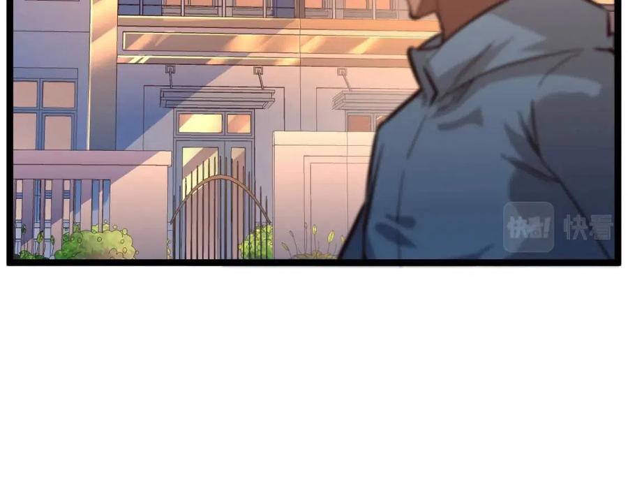 第035话 实力飞跃·新的住所87