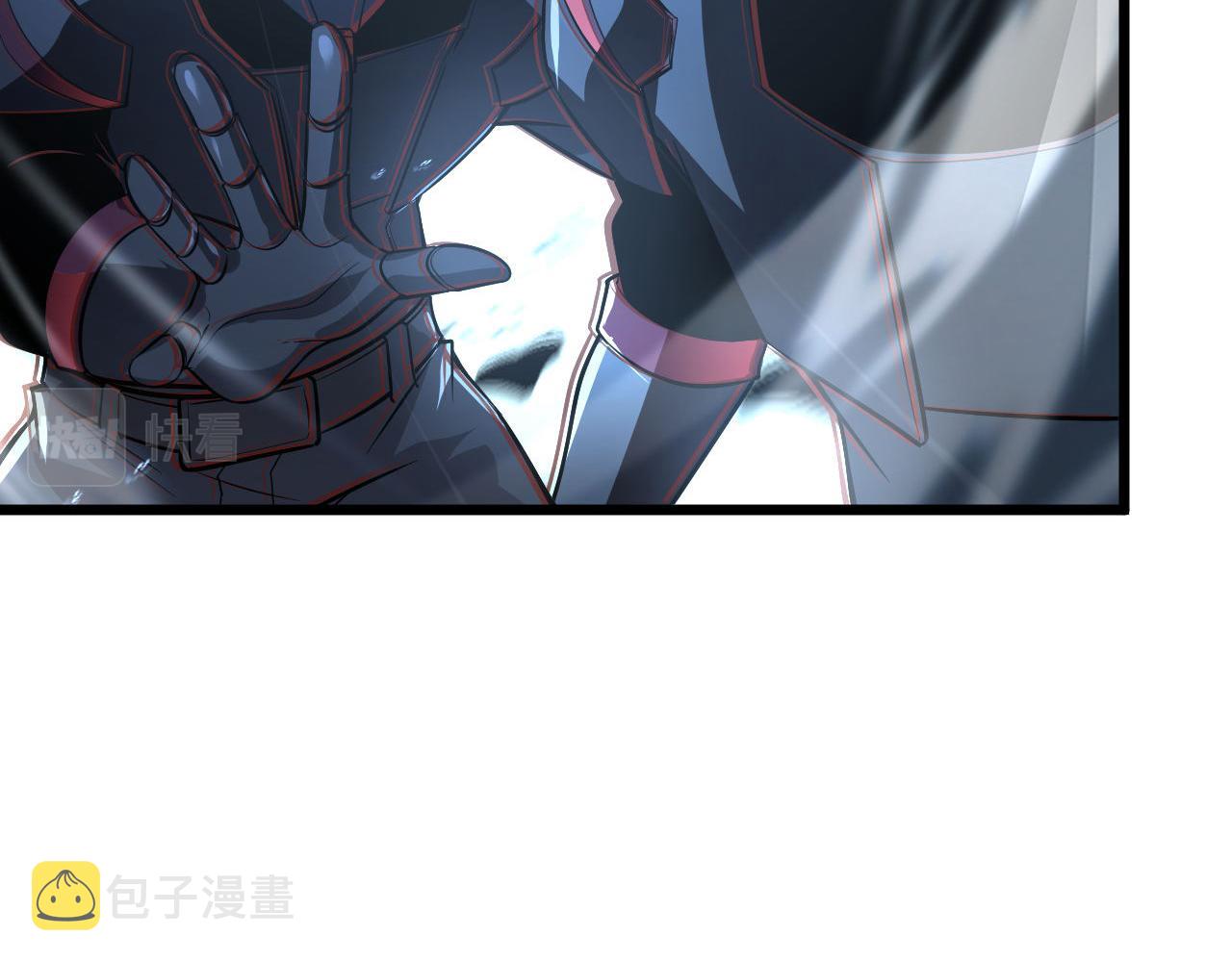 125 揭开黑幕一角51