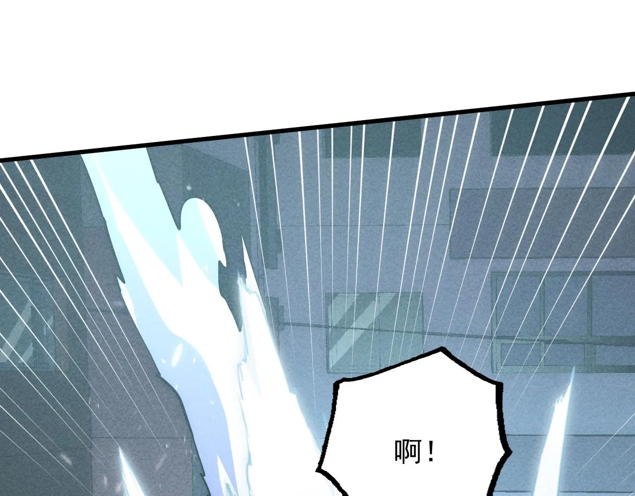 176 建立威名·折服众天才108