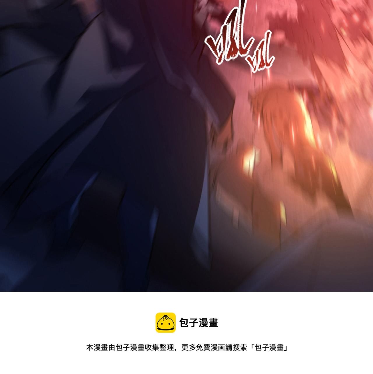 088 西渊魔井100