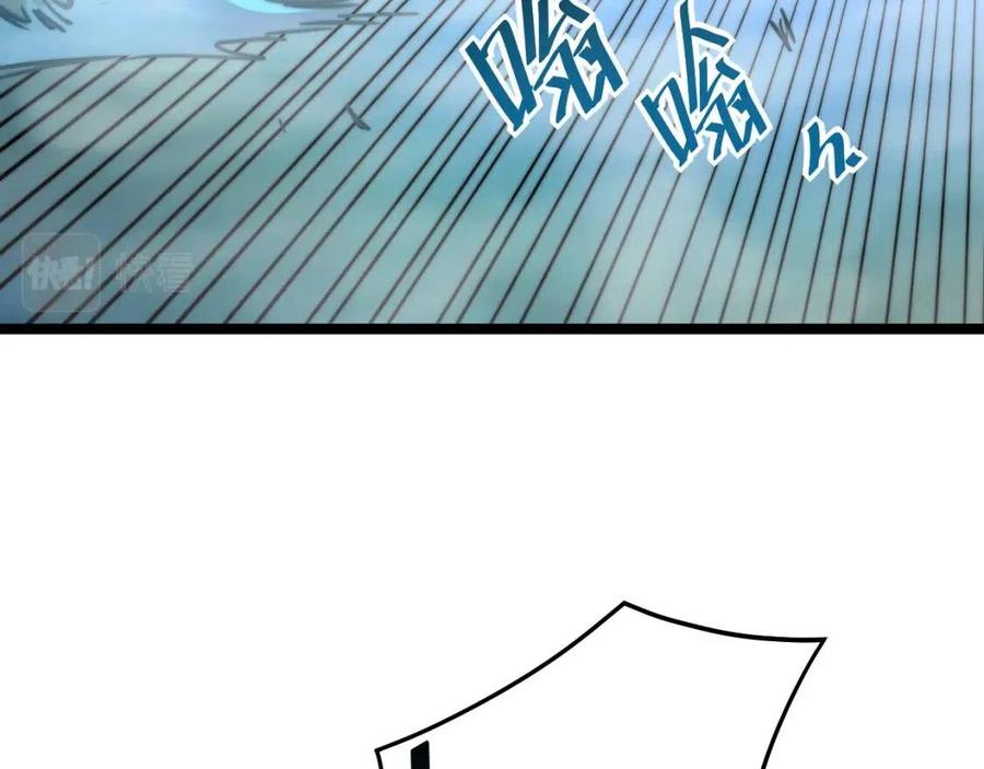 第024话 诛敌72