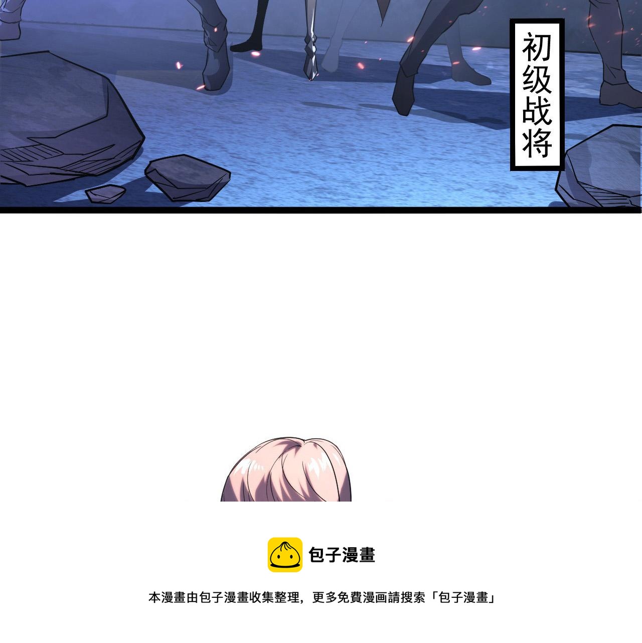 094 牧家明珠的局30