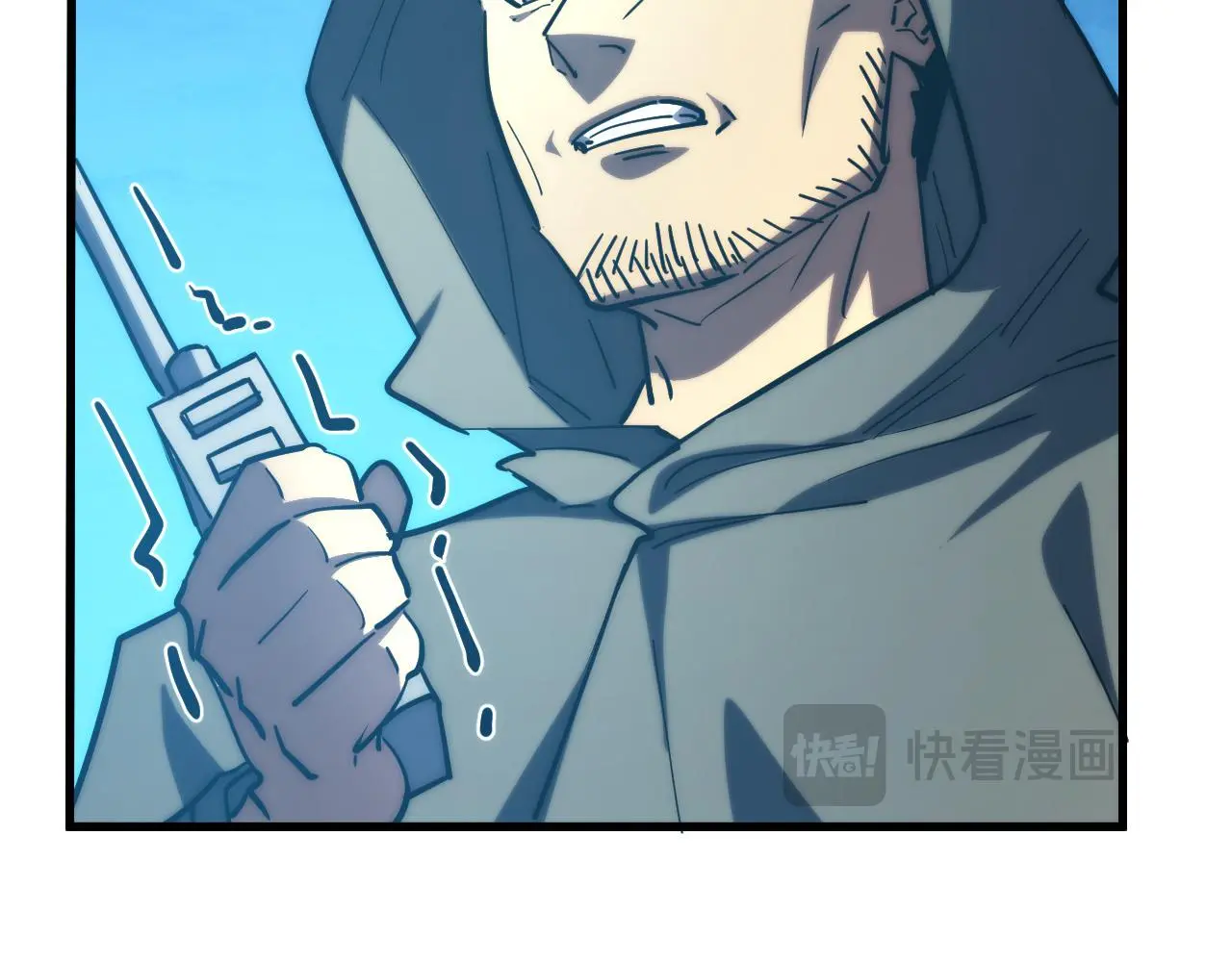219 意外的帮手43