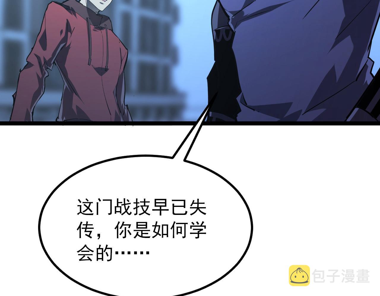 101 限时奖励39