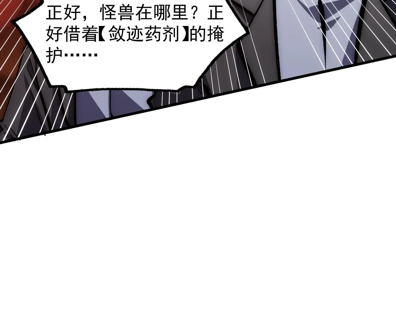 207 深入探索122