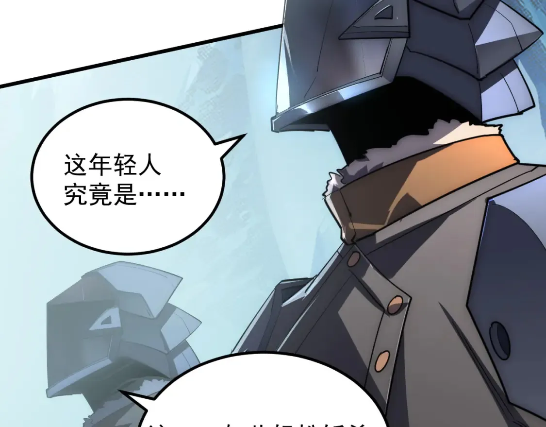 250 跪下！72