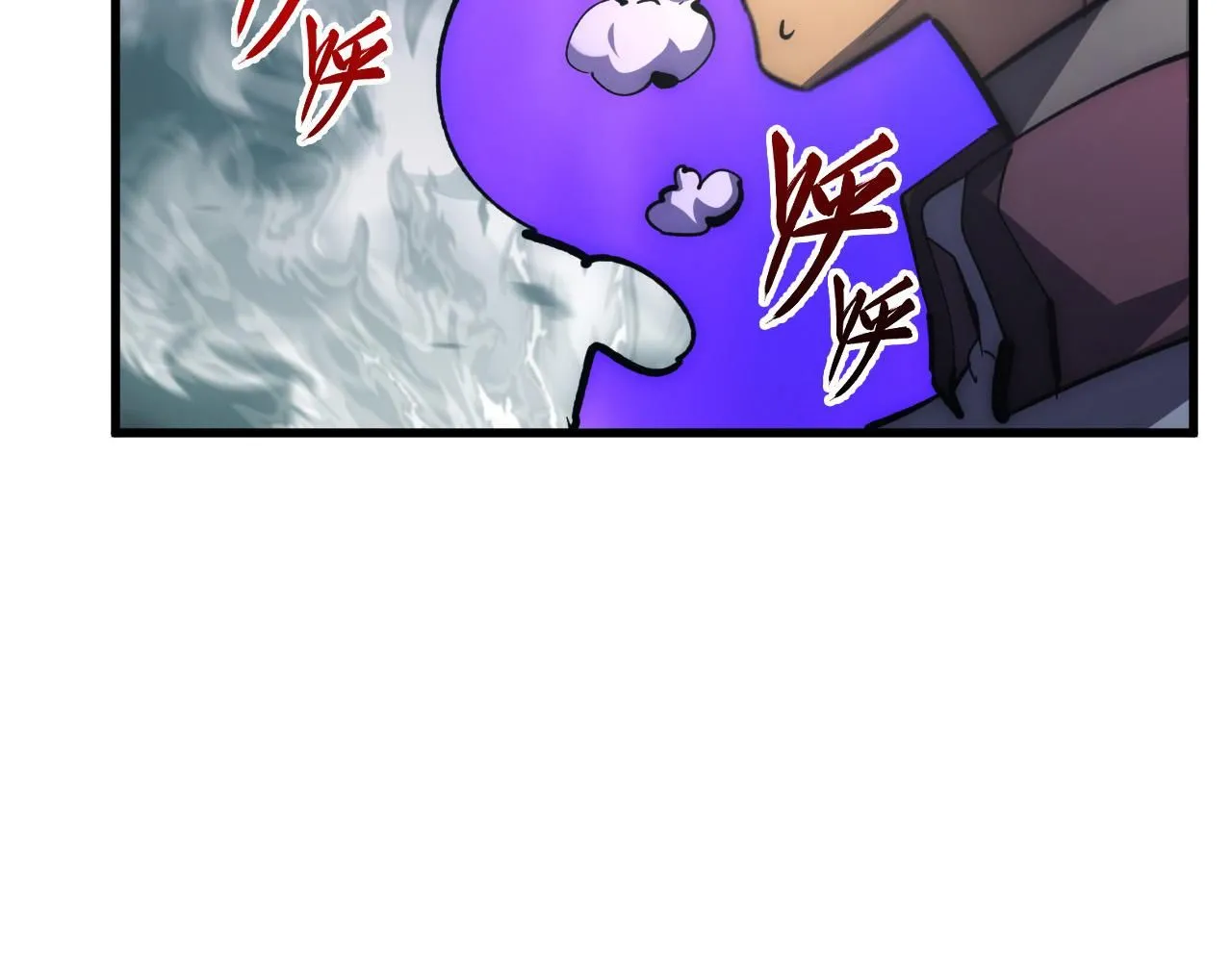 204 灰界兽王123