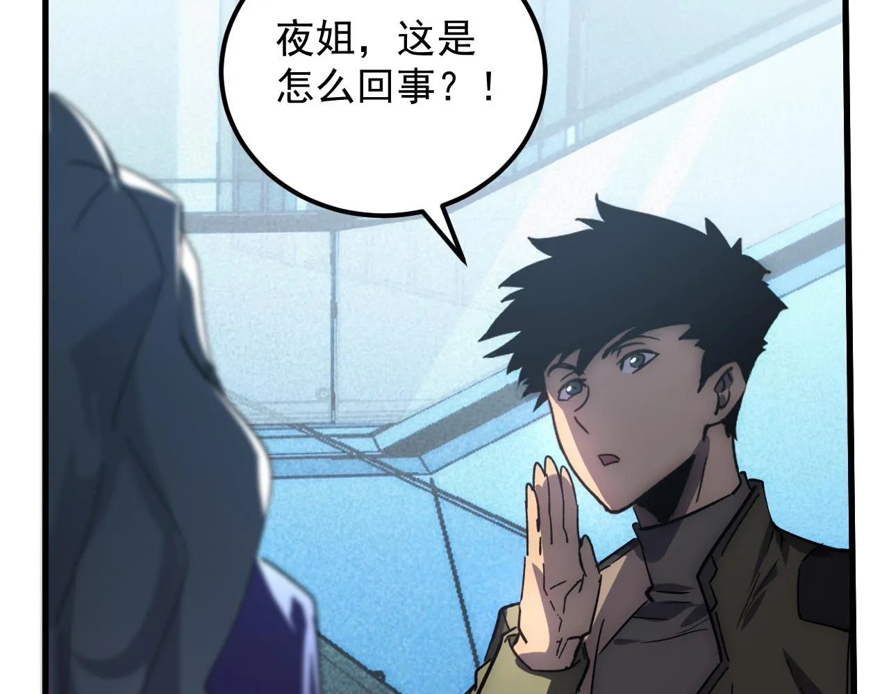 175 战域雏形119