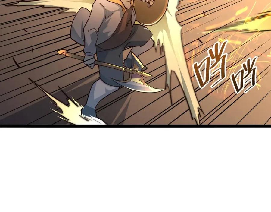 第038话 准战将小队！100