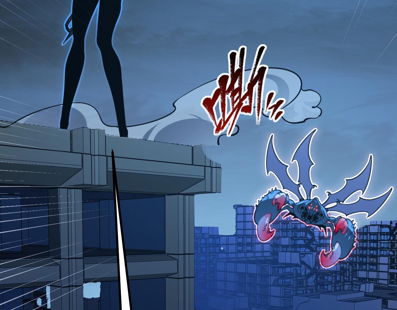 114 鸿伯的援军34