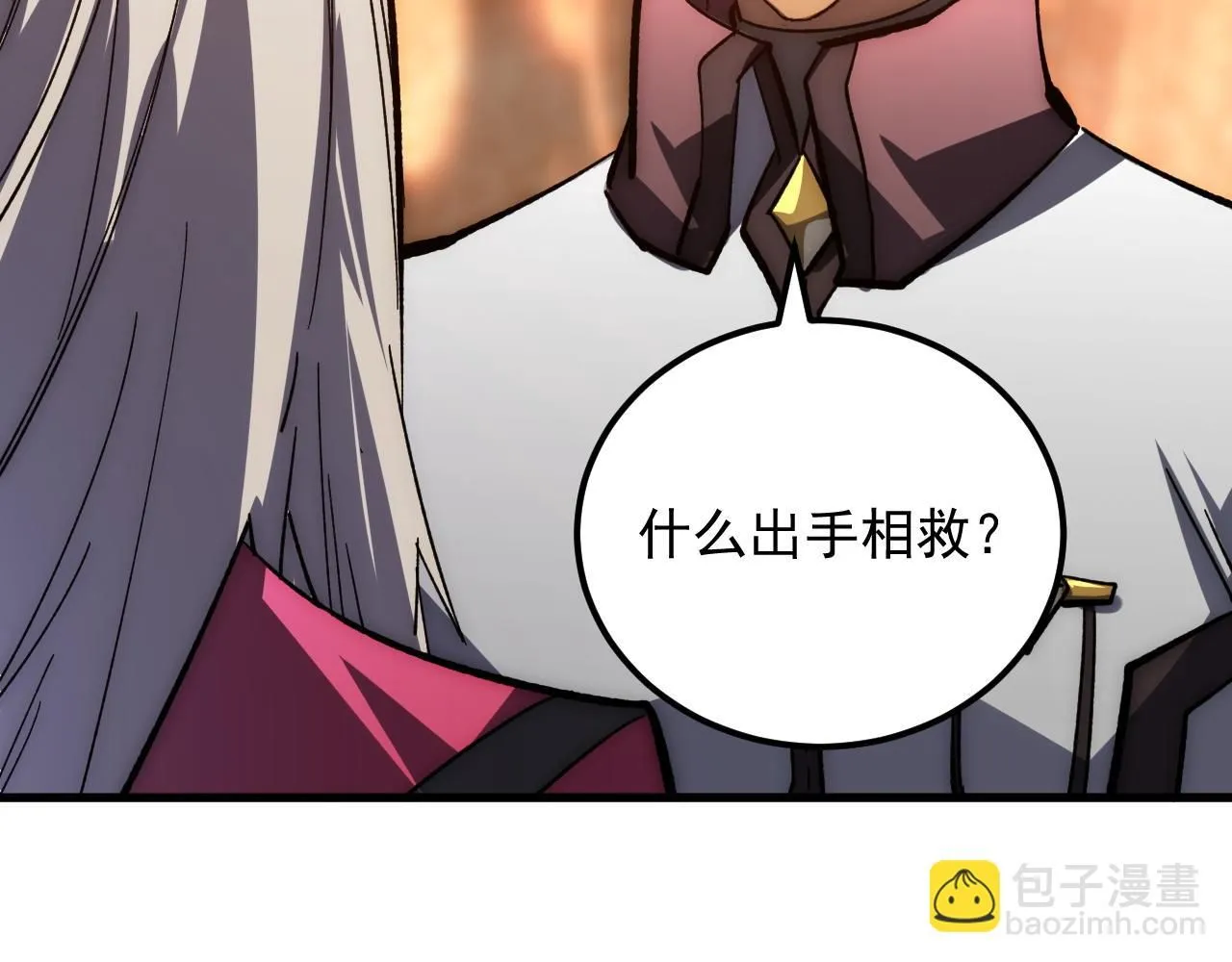 206 诡异的火焰森林73