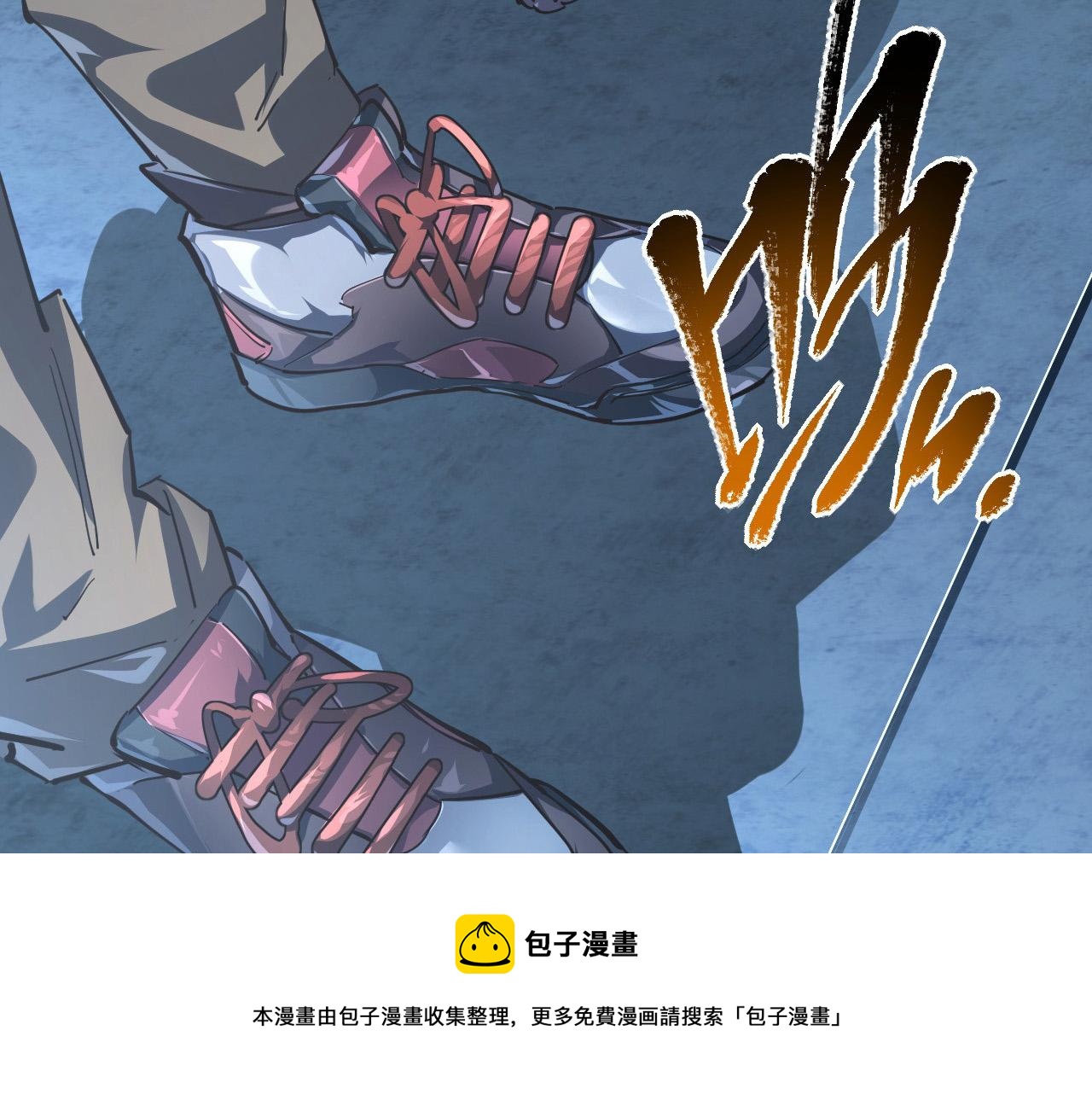 085 目标·东海兽窟64