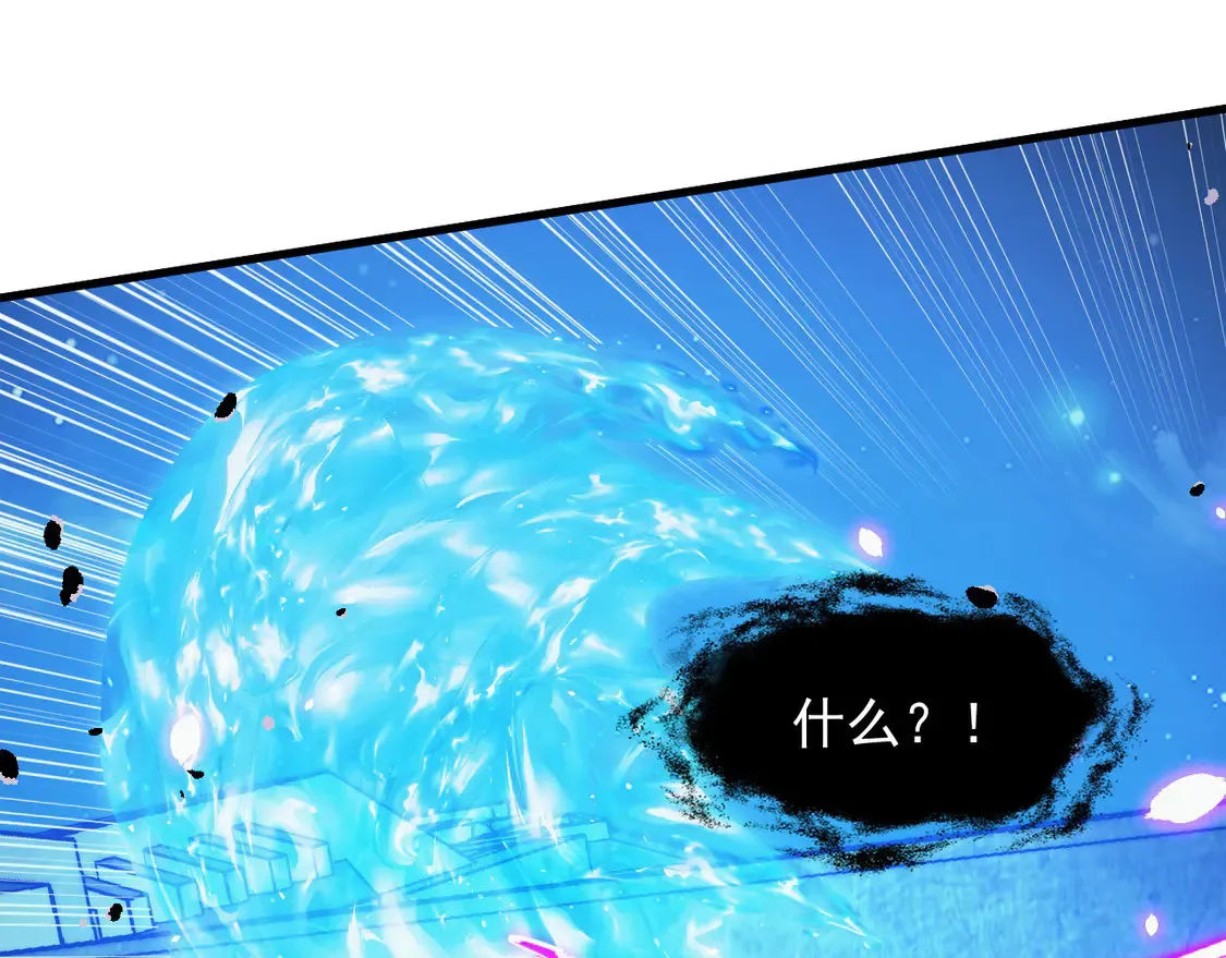 264 军魂领域！111