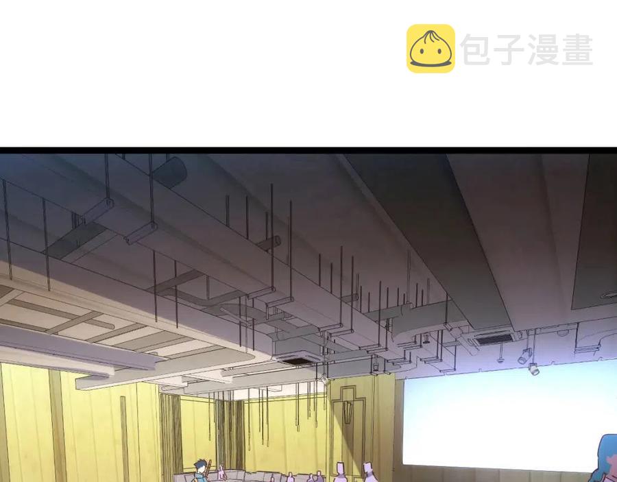 第020话 离别·目的地金宁90