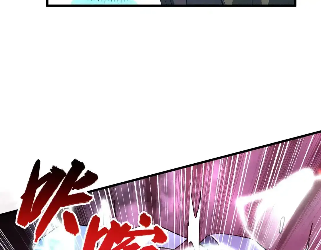170 强大的战神系统34