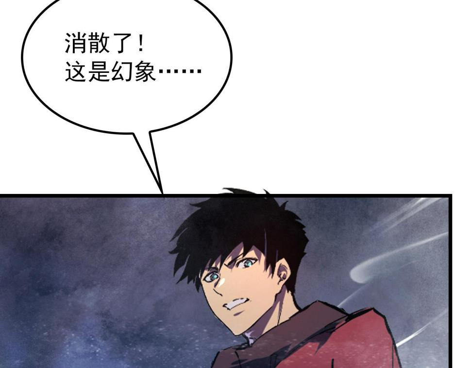 153 小家伙的蜕变83