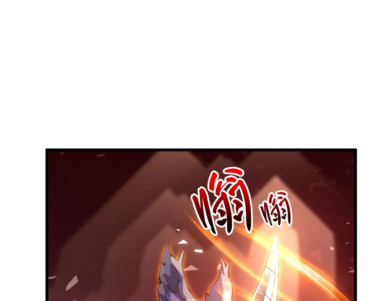 190 天才与破局51