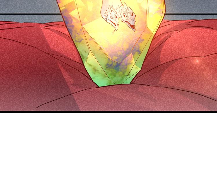 第016话 重铸星陨剑86