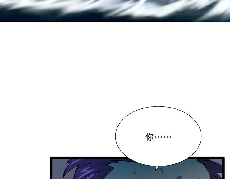 第013话 监狱惊变22
