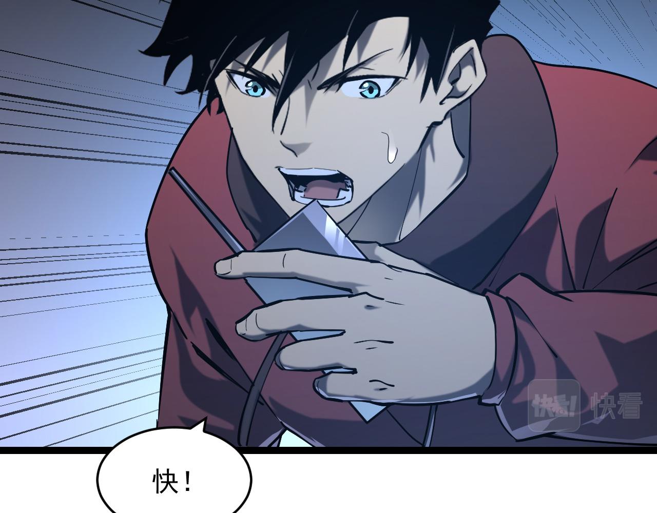 073 再入巨树巢穴61
